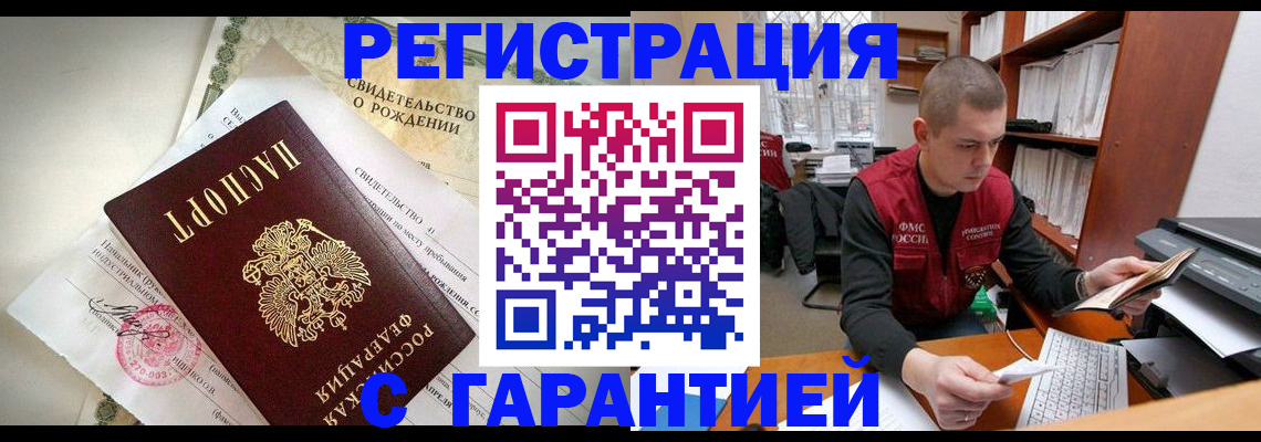 форма 3 в Тетюшах